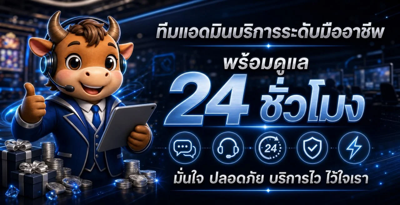 BLUEKONG8 ผลบอลสดและข้อมูลกีฬา